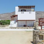 Aparthotel Kastraki 3*